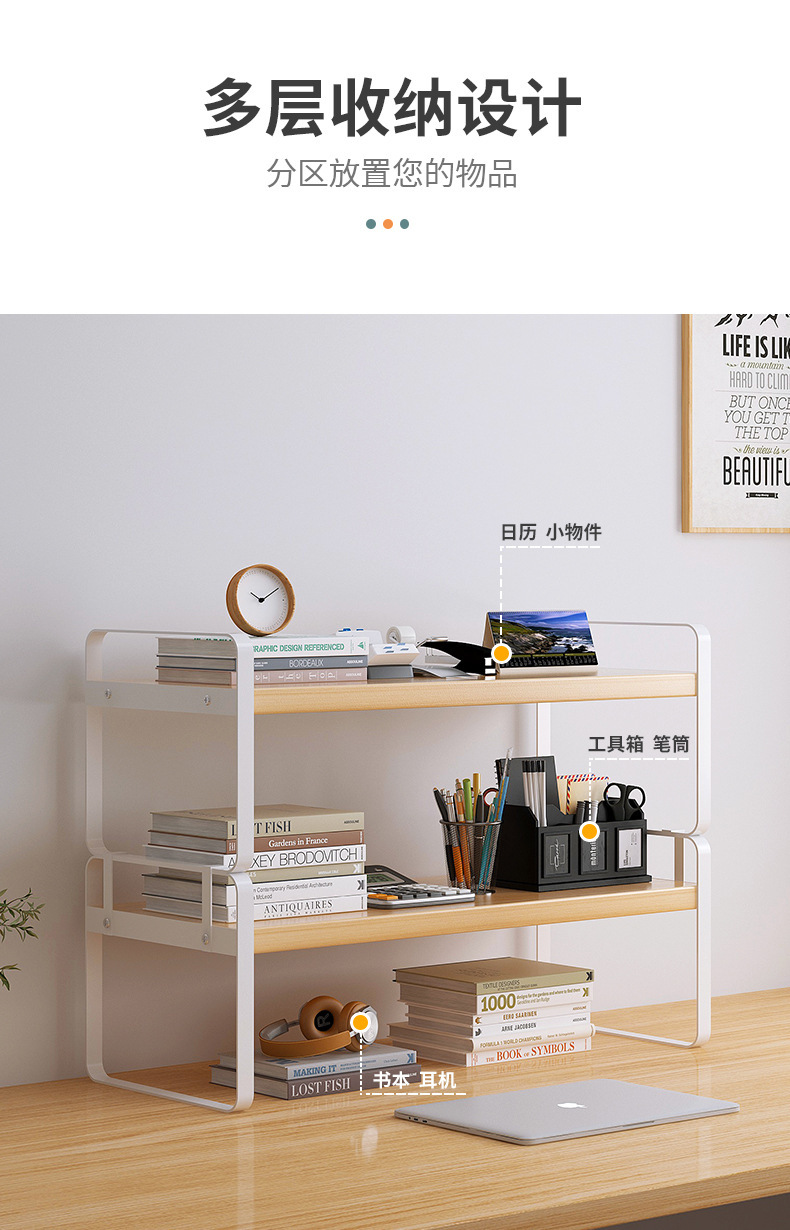 详情页6.png