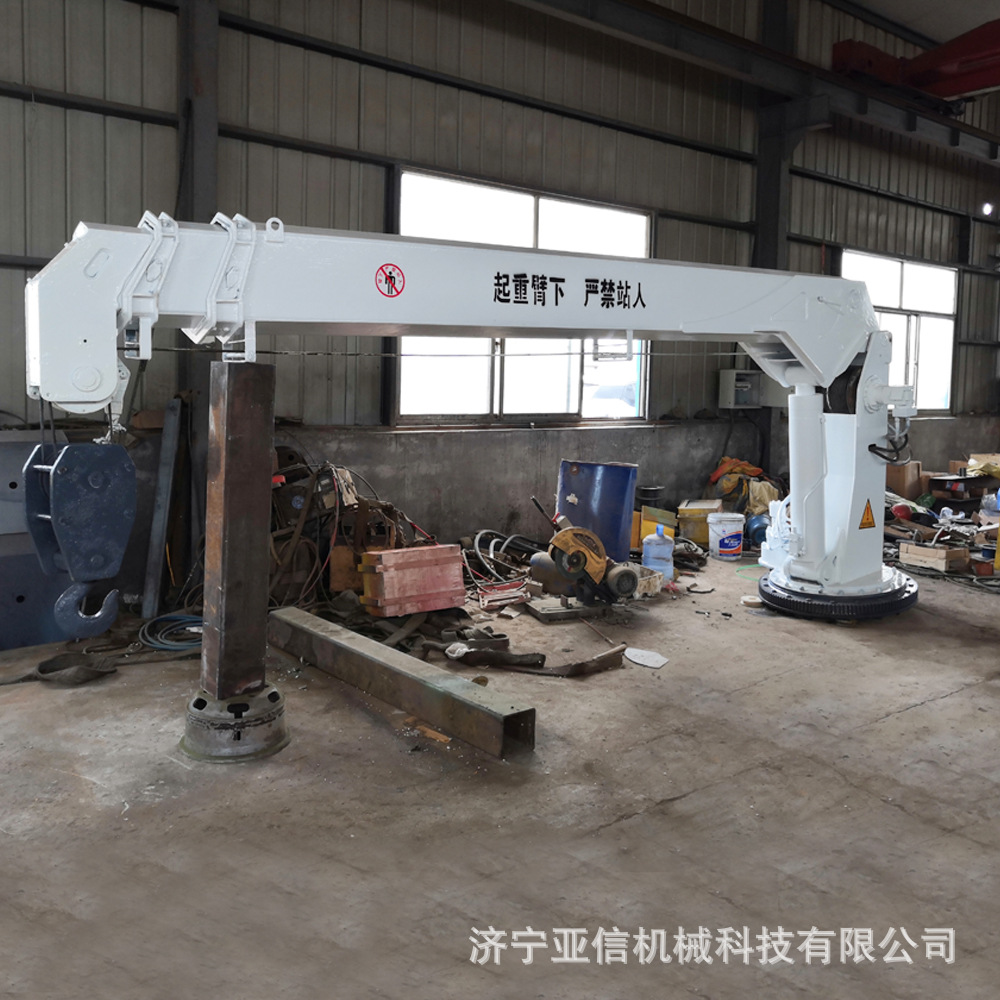 8吨直顶船吊 码头港口固定起重机 液压直臂船用吊机厂家