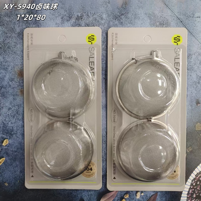 XY-5940 조림볼