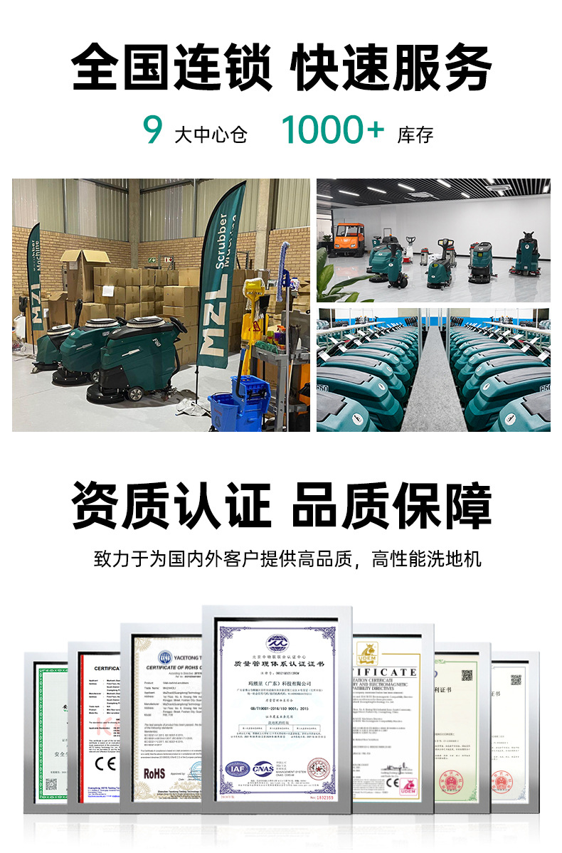 M5详情页-中文2_02.jpg