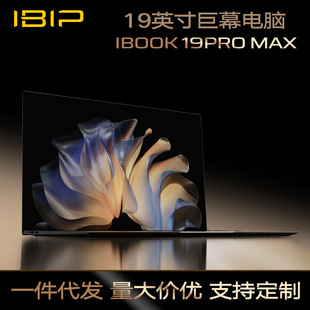 ibip�������Pӛ����19Ӣ����Ʒ��X̨ʽ����ҕҰ�p���̄��k����