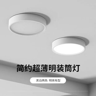 LED�������bͲ���������չ������_��Ͳ��A���̈���䁟o��������