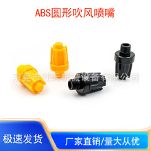 1/42֣ABSAzݼy⇊^Hϴmϴ촵L