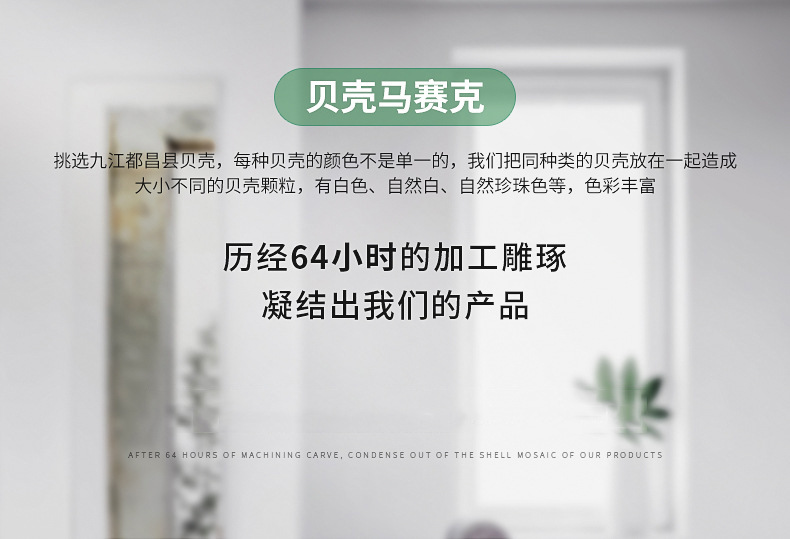 12716082143_1421858517