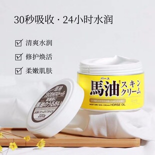 �ձ�ԭ�b�M�ڱ�����LOSHI�R���aˮ������˪�̝���ˬ���������w��