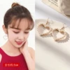 14#Love Pearl Ear Hook