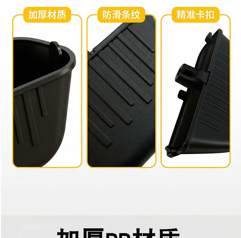 Yadi Guanneng 6th Generation T60T30G30 Original Genuine Electric Scooter Thickened Footrest Cover