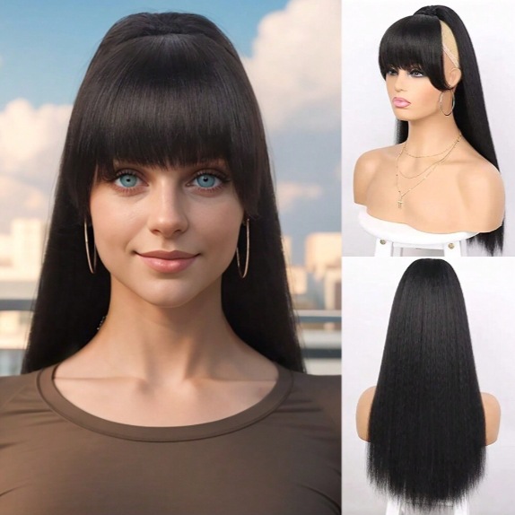 앞머리 + 포니테일