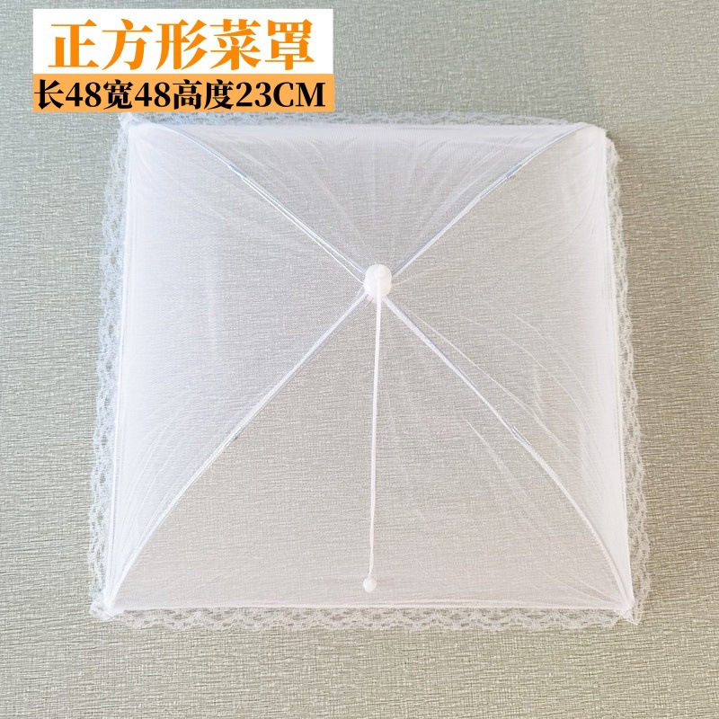 화이트스퀘어(48*48cm)