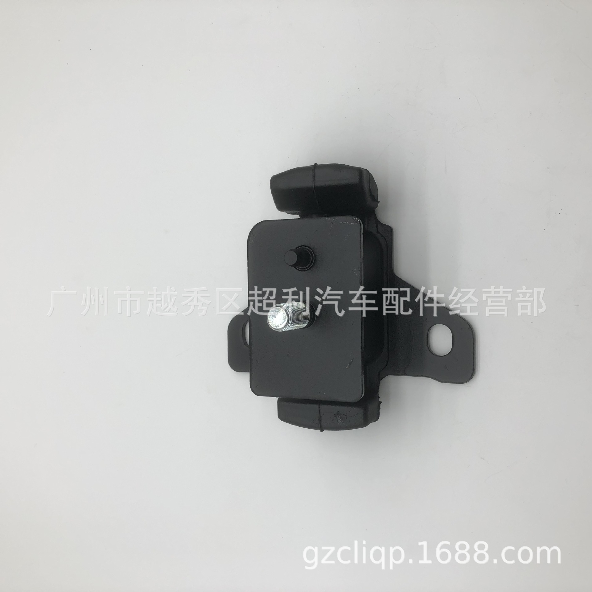 Applicable 12361-0C010 12361-31090 VIGO 2TR Hellux Foot Adhesive