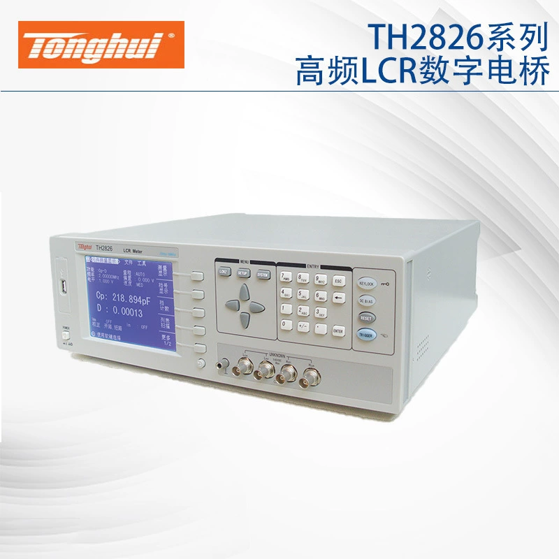 Tonghui TH2826/TH2826A высокочастотный LCR цифровой мостовой компонент Параметрический анализ импеданса
