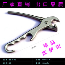 ���_���P�A���C�A���W�A���QP�A���_�P�A���A���ЊA���_����