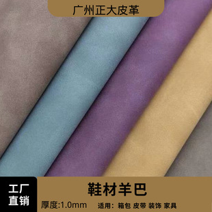 1.0��PU���޽q���pɫ��ɫ���Ƥ�� �͹���ĥ�߄��xЬ����͸�