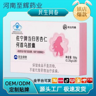 ���Ʈ��w�����ʺ��מ��z�ҡ�28��������춝��cͨ������S�ְ�