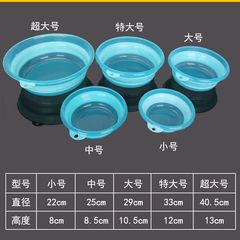 摺疊拉餌盆開餌盆全磁拉餌盆摺疊洗手盆強磁魚餌料盆開餌料盆批發