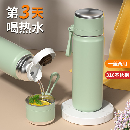 Water cup girls thermos cup  new 316 stainless steel men's student children's high-looking portable tea cup