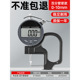 Professional model—hundred-tube wall model 0-10mm