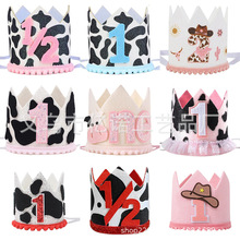 �ɐ���ţ���ջʹڃ�ͯһ�q��q�o��������ñ�����ܚq�Ɍ��b��^�