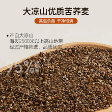 ?���ǹ�ȫ�w��Ƥ�����^�o�i׵��о����֧��Ӳ��A��������˯