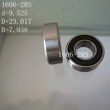 ��Ӧ1606-2RS 1606RS 9.525x23.017x7.938 Ӣ�����Ʒ�ʹ���