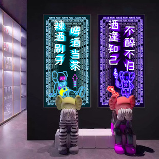 KAWS����Y�R�ư��b�������ҹ��KTV���^���ǧ���R�l���֒쮋