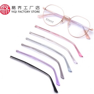 �۾������R�����Ů�_��1mmͨ���R��ˮ���������R�����һ���羳