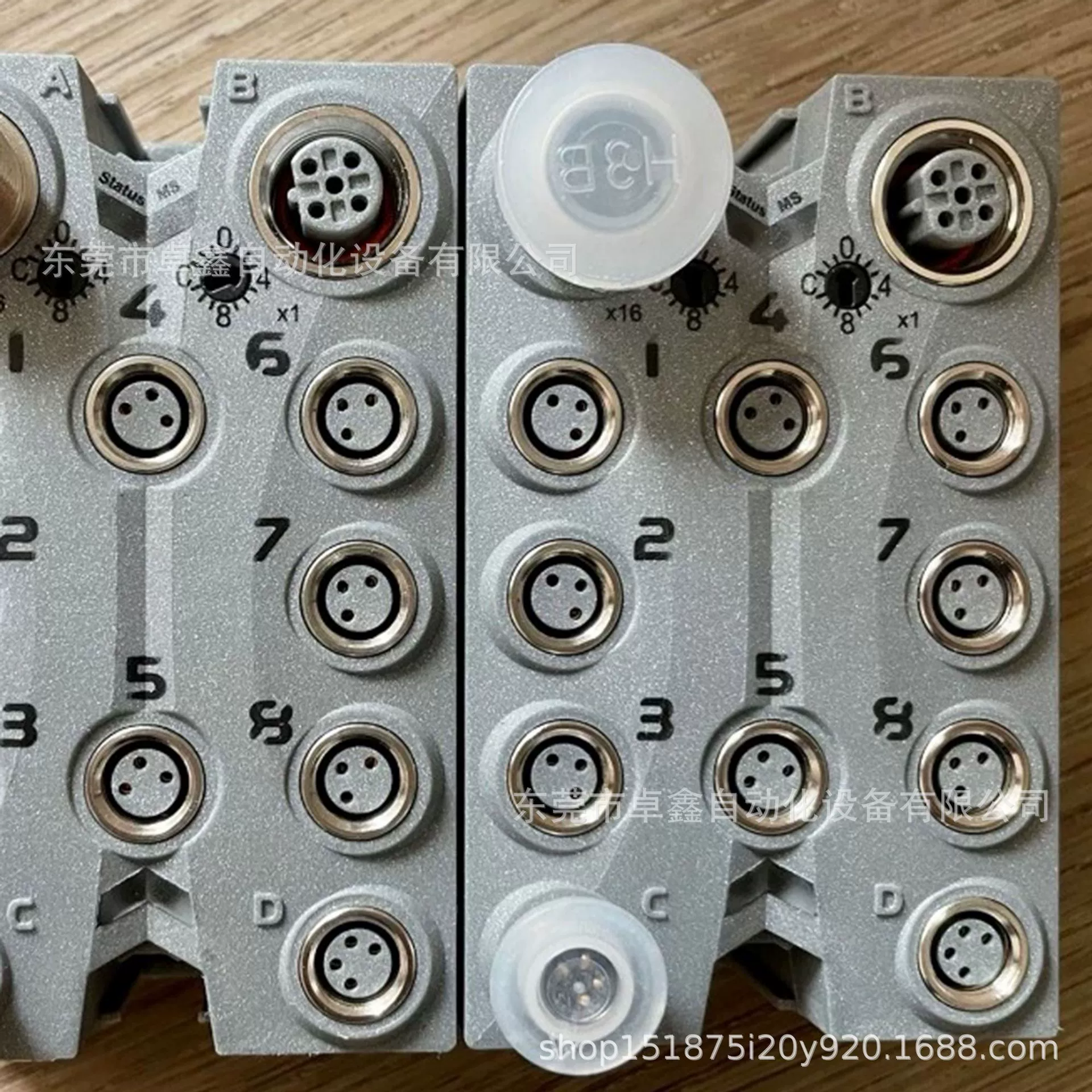 Байкалайский модуль X67BC4321-10 Новый оригинал в биржевой торговле