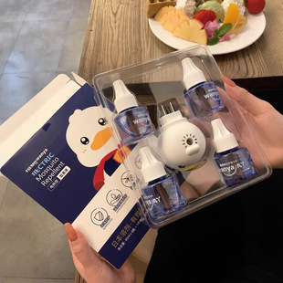 Authenticity Guaranteed: Wan Ya Electric Mosquito Repellent Liquid, 4 Liquids, 1 Device, Made in Korea, Anti-Bite Water, Buy Four Get Free Equipment, Traceless Delivery