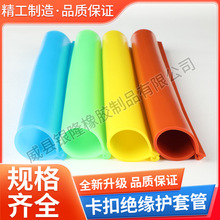 ����ʽ���z�^����10KV�߉���|�㌧�����o�׹ܽ^���o��늾����o��