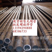 󴨺ڟop䓹и  ɽ|F؛ | ؛