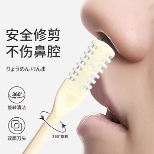 �քӱ�ë������ë���ü������X��ë�޼�����ë���ǿ��޼���ë�굶