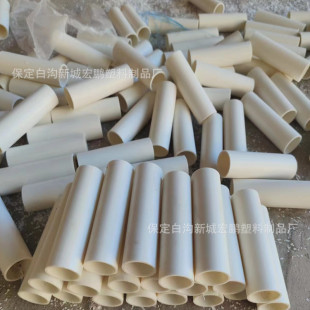 PVCֱ2L20  30 75׿иPVCӲֱ3.2