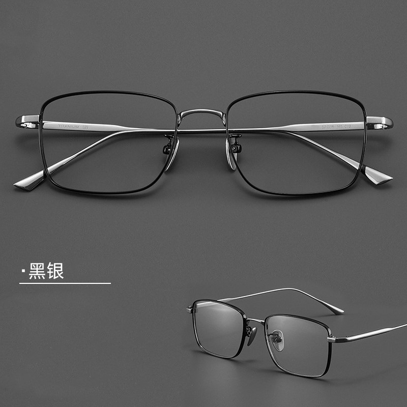 Black silver