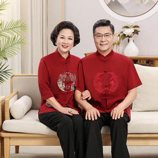 Summer Tang Suit Mom and Dad Male Grandpa and Grandma Suit Middle-aged and Elderly Short-sleeved Wedding Dress Birthday Birthday Suit