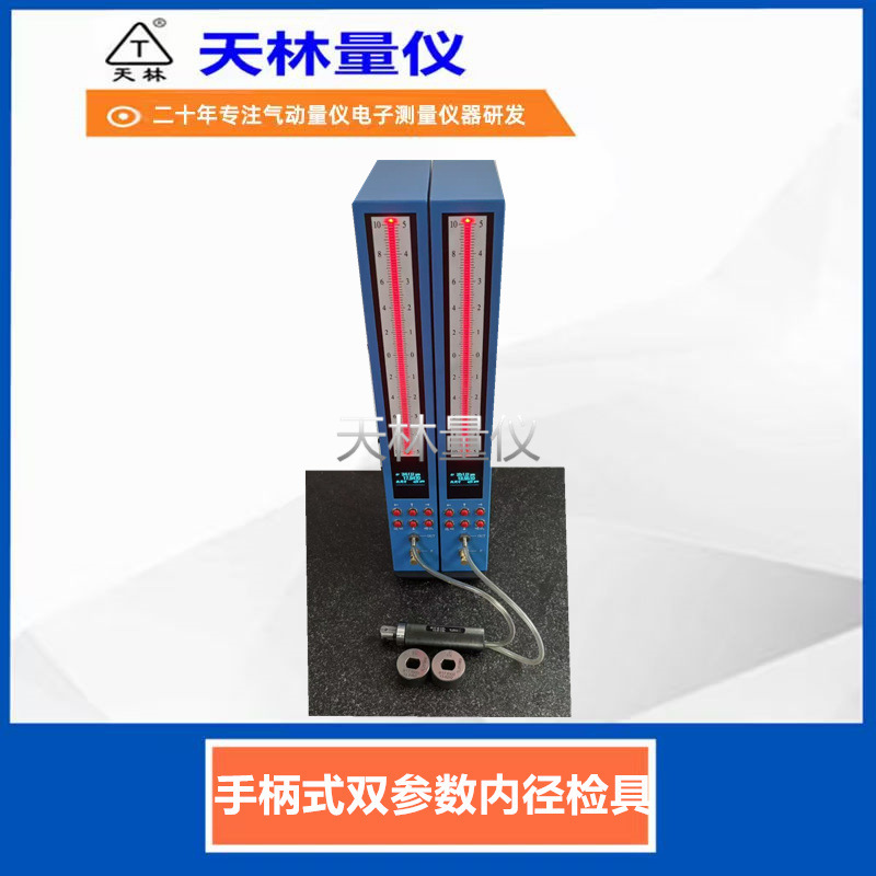 �����������Ƕ�����ڿײ����������Բ��׶��Բ���ȿ׾��߾���