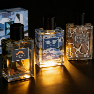 ���Nţ�й�����ʿ��ˮ55ml�־����º���ľ�|�{�����̄����Ե���ˮ