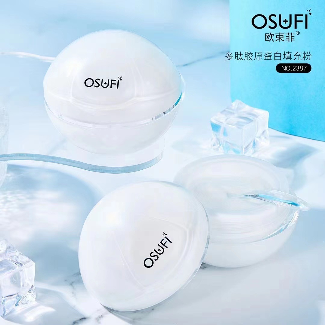 OSUFL 欧束菲多肽胶原蛋白填充粉霜30g厂家直销抖音快手代发批发