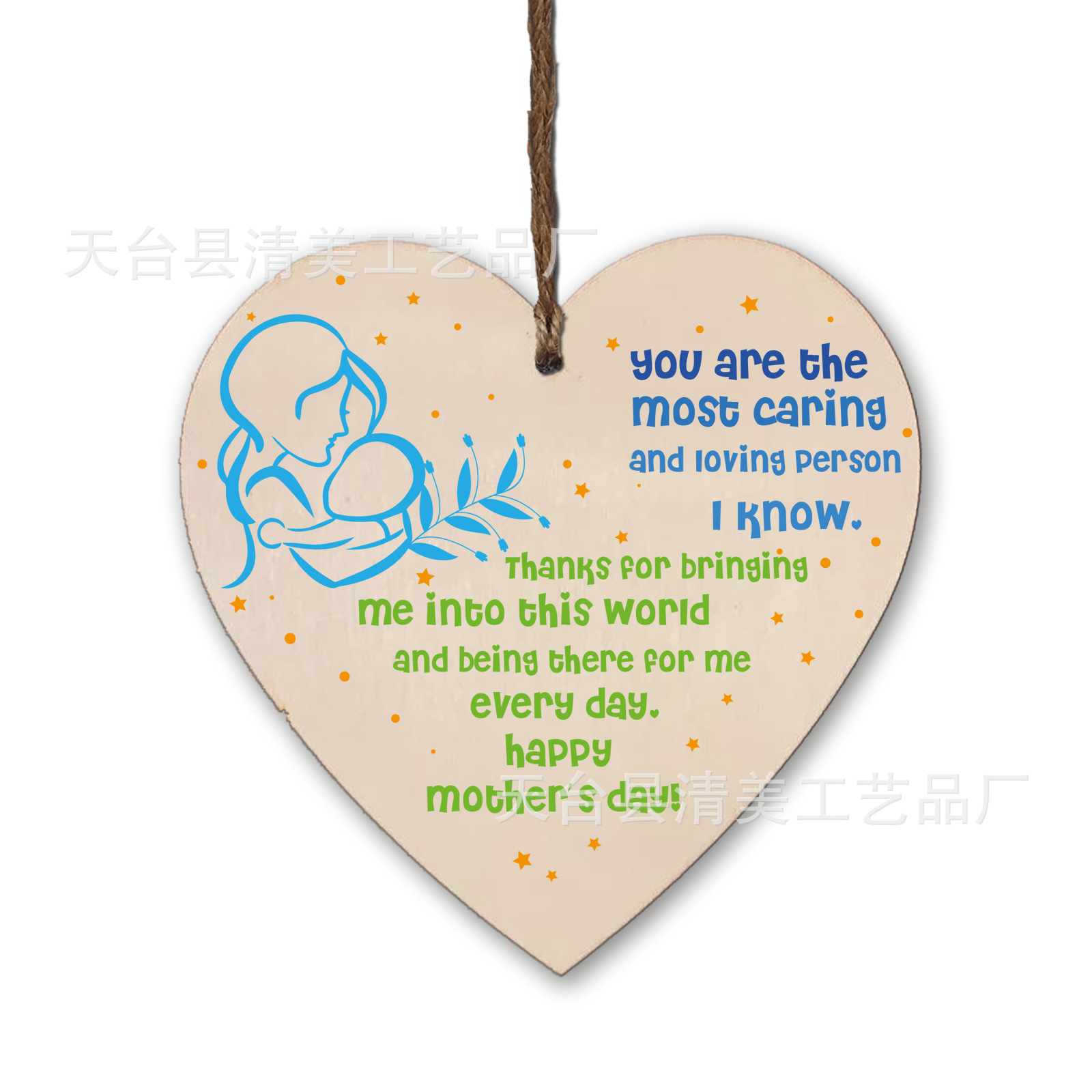 100mm love madera pieza colgante 1 paquete