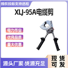 XLJ-95AX݆ʽքӼQXLJ-150D~X䓽g|Cе|е
