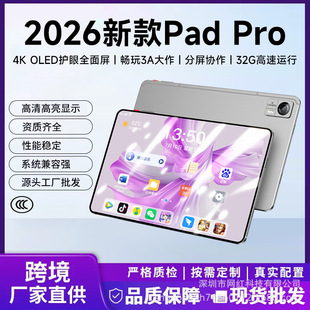 �羳�¿�12Ӣ�����Ļ����ƽ����X��׿ �W��ϵ�y����һ �S��ֱ�N