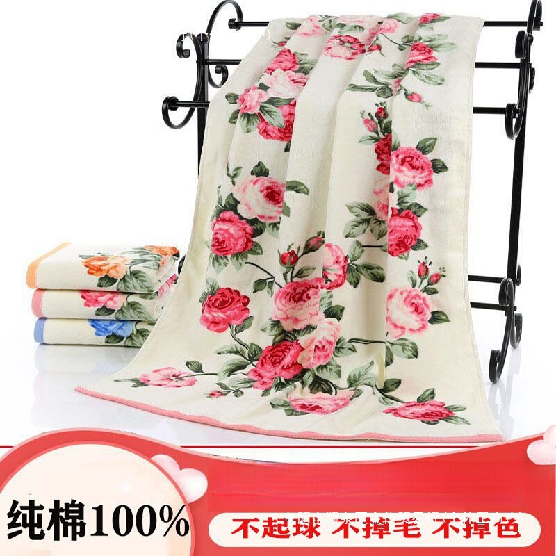 Cotton Cut Velvet Old Style Flower Towel Bath Towel Absorbs Water and Does Not Shed Hair Spring Bathing Adult Women Cotton Cut Velvet Old Style Flower Cotton Cut Velvet Old Style Flower Towel Bath Towel Absorbs Water and Does Not Shed Hair Spring Bathing Adult Women Cotton Cut Velvet Old Style Flower