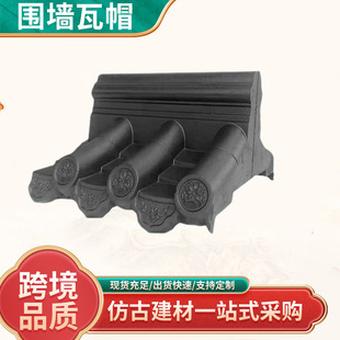 �¹Ň����ߠ��^ñһ�w��ˮ�ࠝ�^ñ��ʽ�p���߇�����픻�������ñ