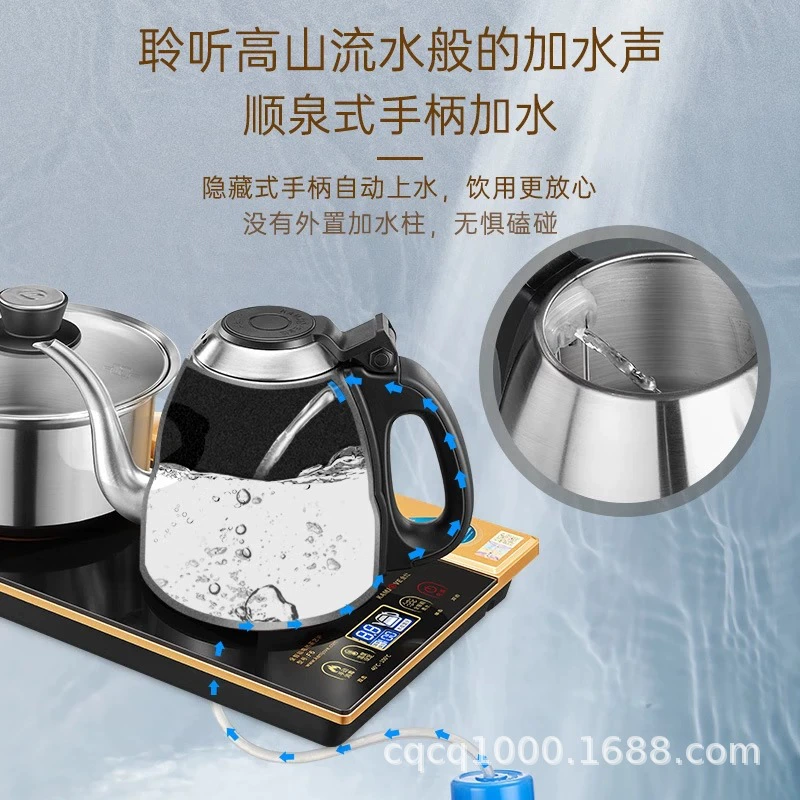 Jinzao F6 electric water kettle with handle, fully automatic adding water and constant temperature, integrated tea boiling electric tea stove