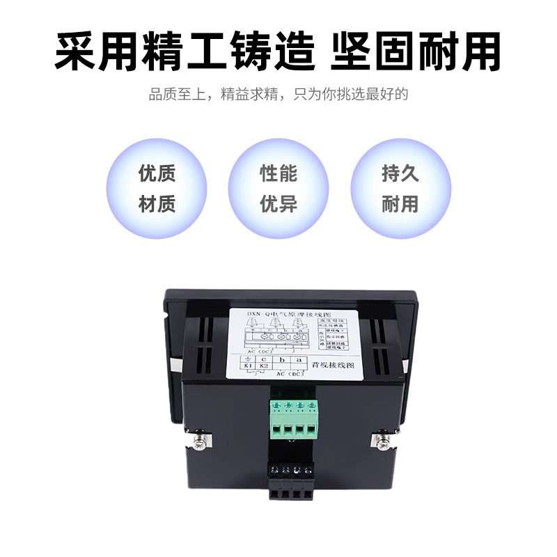 Tianci Indoor high voltage live display DXN-Q locking type / DXN-T prompt type