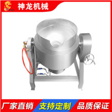 全自动电加热夹层锅 猪头肉牛肉卤煮锅 带搅拌火锅底料炒制锅