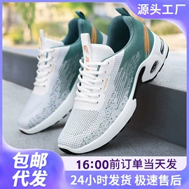 女式休闲单鞋;女式棉鞋;女式运动单鞋