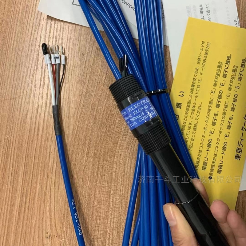 日本原装配件TOA-DKK东亚电波 MM4-PH PH电极零件批发 正品低价批