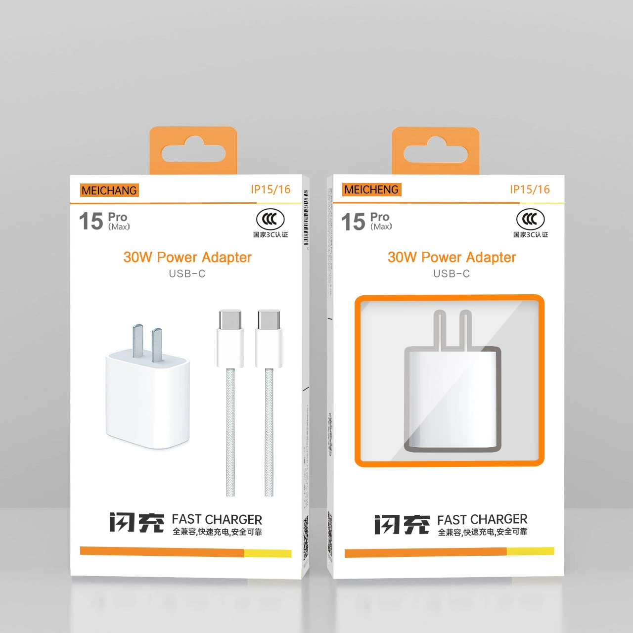 Зарядное устройство (Apple) для iPhone 14 — набор быстрой зарядки PD 30W/20W с USB-C кабелем