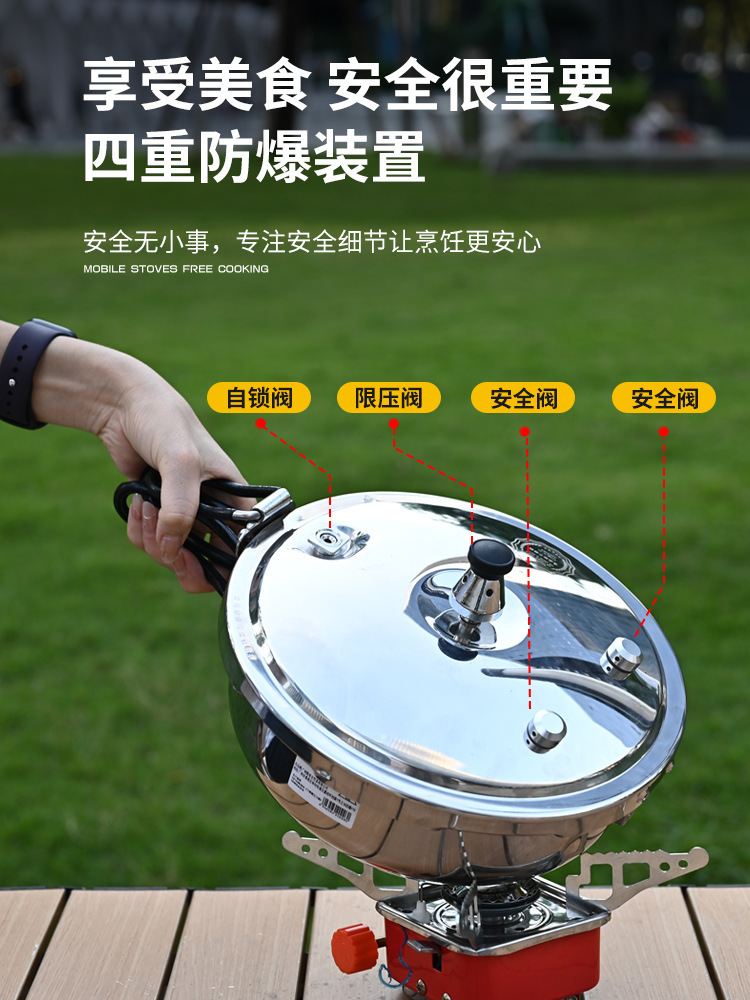 Outdoor small pressure cooker small pressure cooker pressure cooker vegetable pressure cooker small pressure cooker 18cm pressure cooker suitable for induction cooker