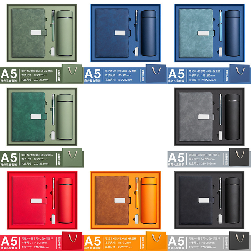 Especial transfronterizo para comercio exterior A5 juego de portátiles, bloc de notas de negocios, cuaderno de oficina, papelería al por mayor